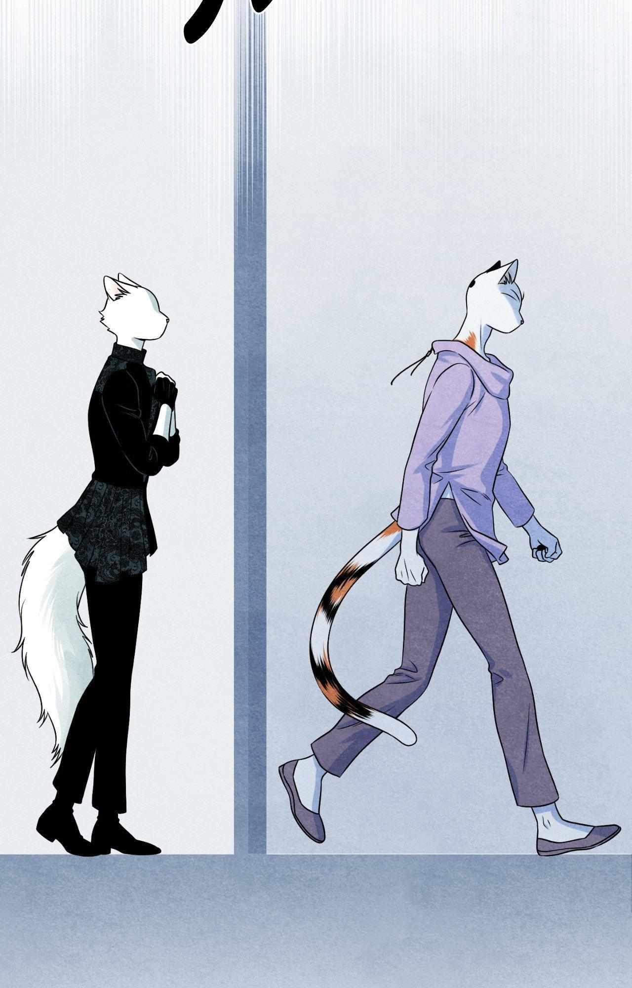 Blue Project Chapter 84 page 38 - 