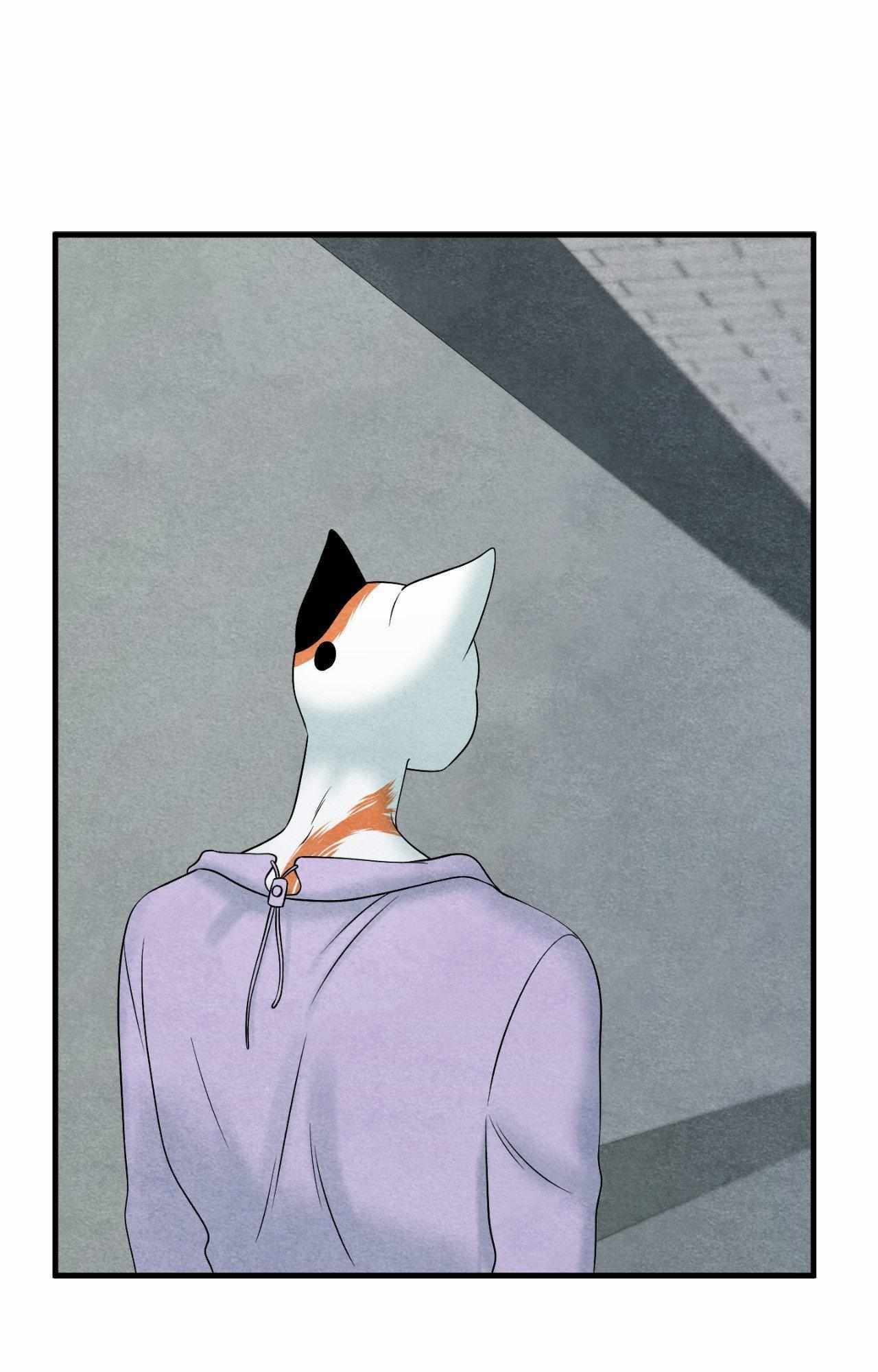 Blue Project Chapter 84 page 41 - 