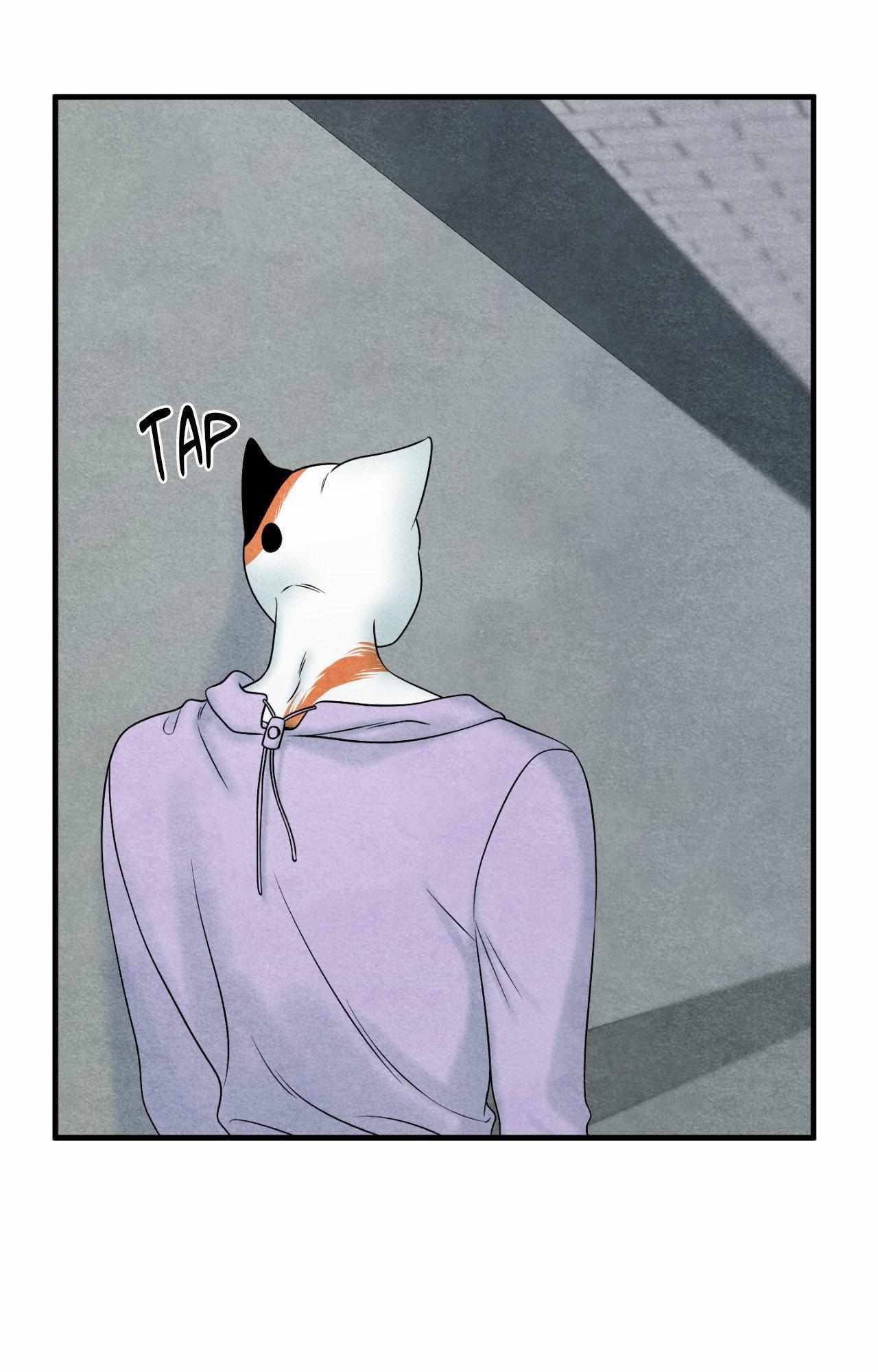 Blue Project Chapter 84 page 42 - 