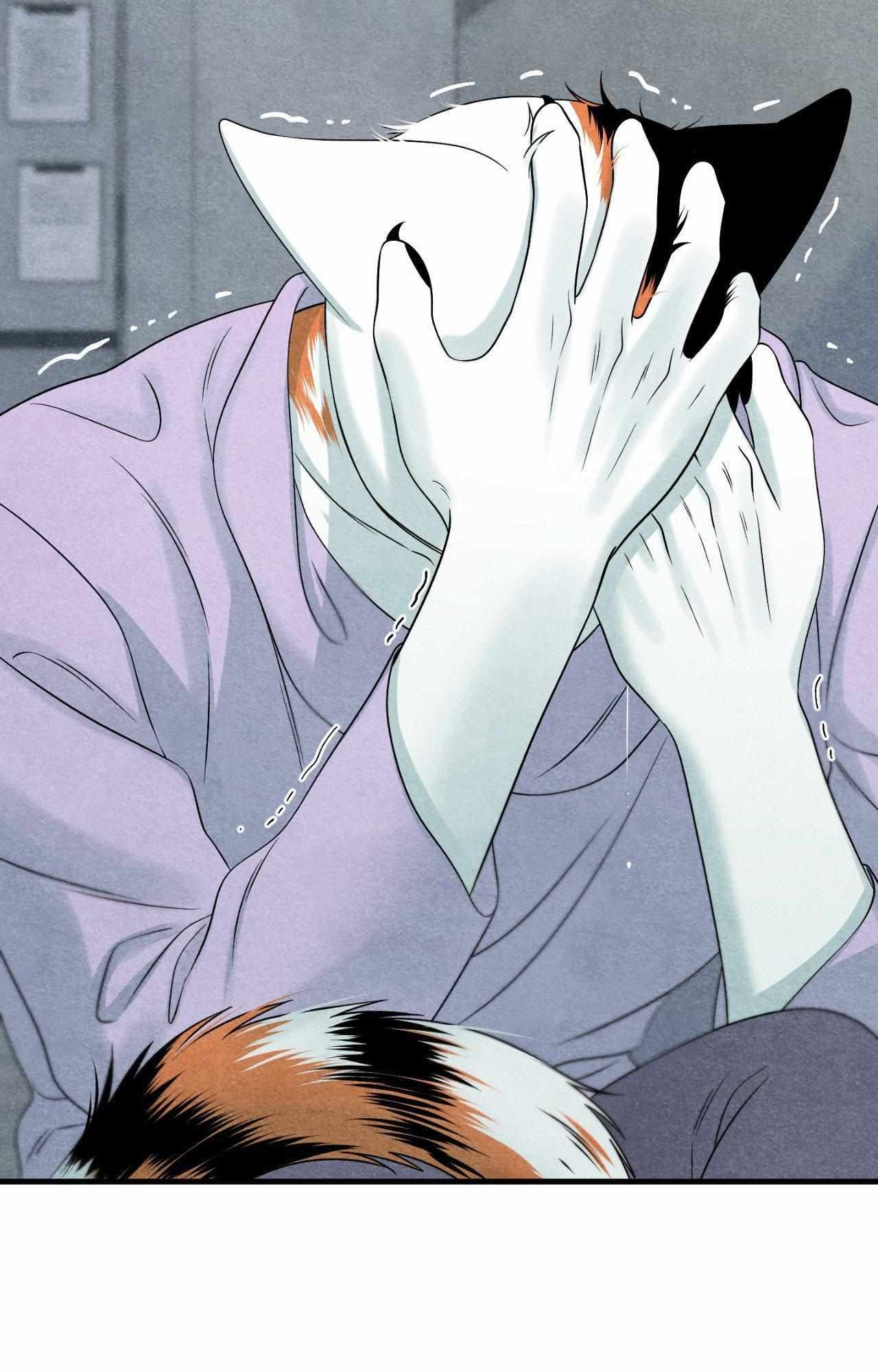 Blue Project Chapter 84 page 47 - 