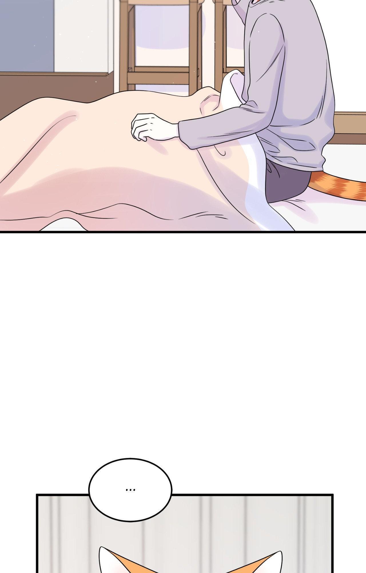 Blue Project Chapter 84 page 59 - 