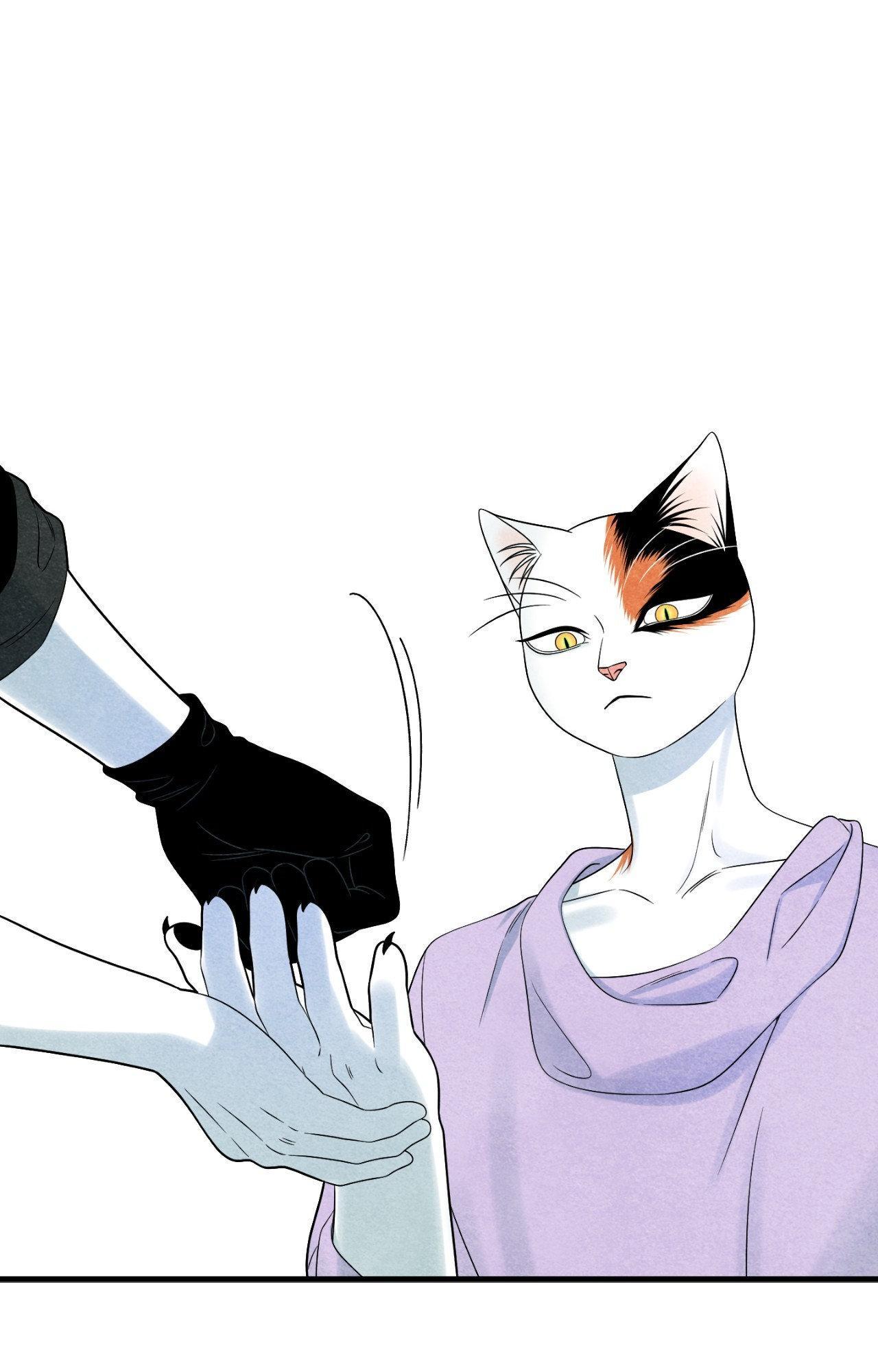 Blue Project Chapter 84 page 7 - 