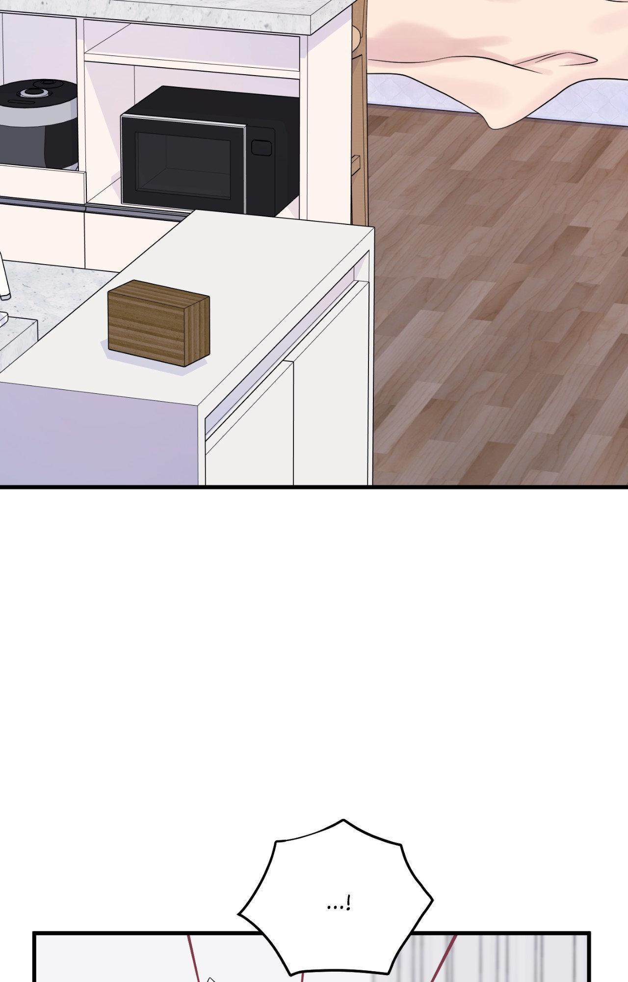 Blue Project Chapter 84 page 63 - 