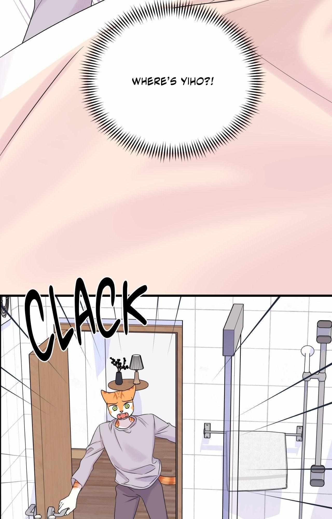 Blue Project Chapter 84 page 68 - 