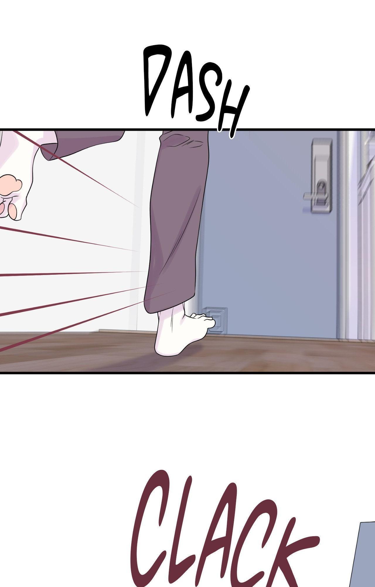 Blue Project Chapter 84 page 71 - 