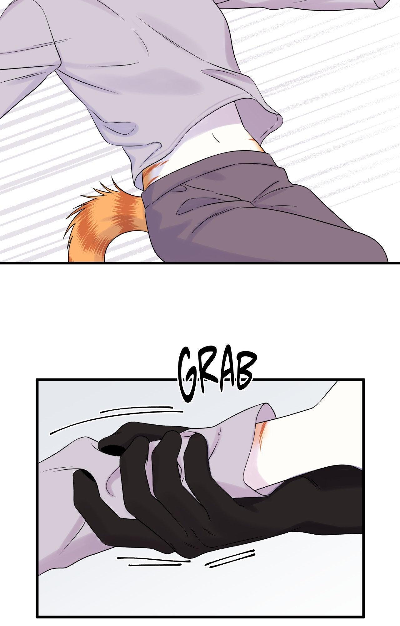 Blue Project Chapter 84 page 79 - 