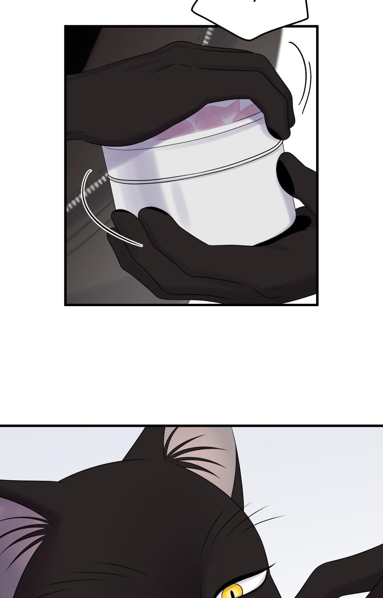 Blue Project Chapter 84 page 92 - 
