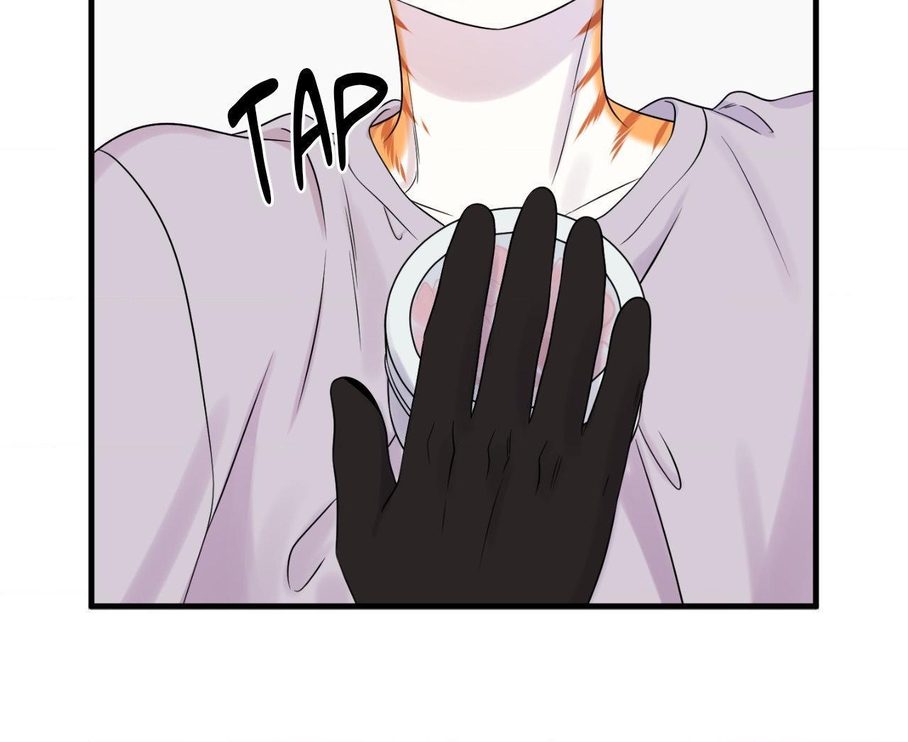 Blue Project Chapter 84 page 94 - 