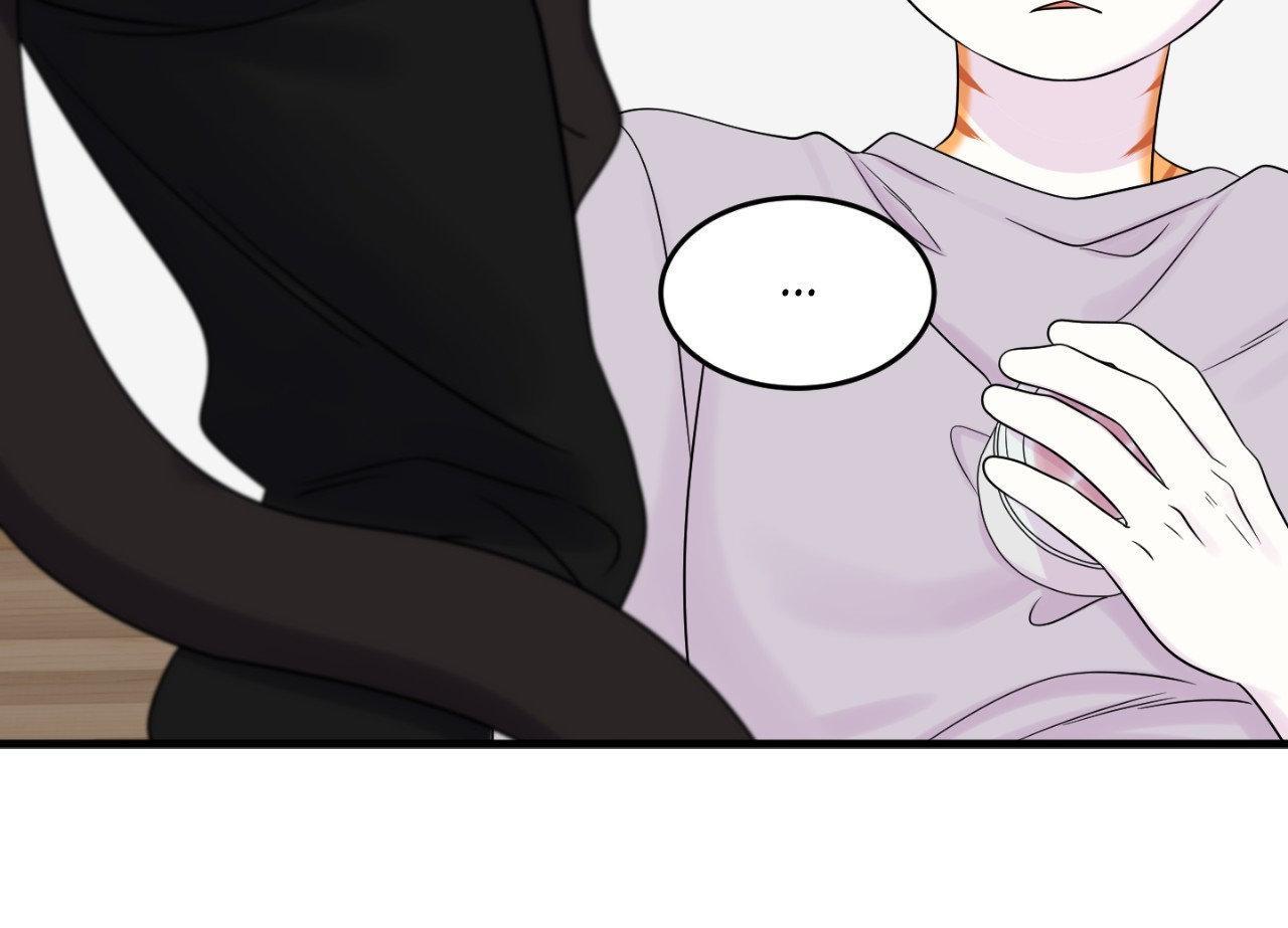 Blue Project Chapter 84 page 97 - 
