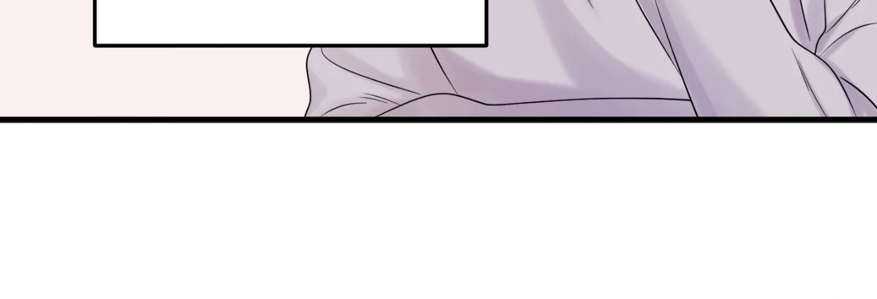 Blue Project Chapter 85 page 80 - 