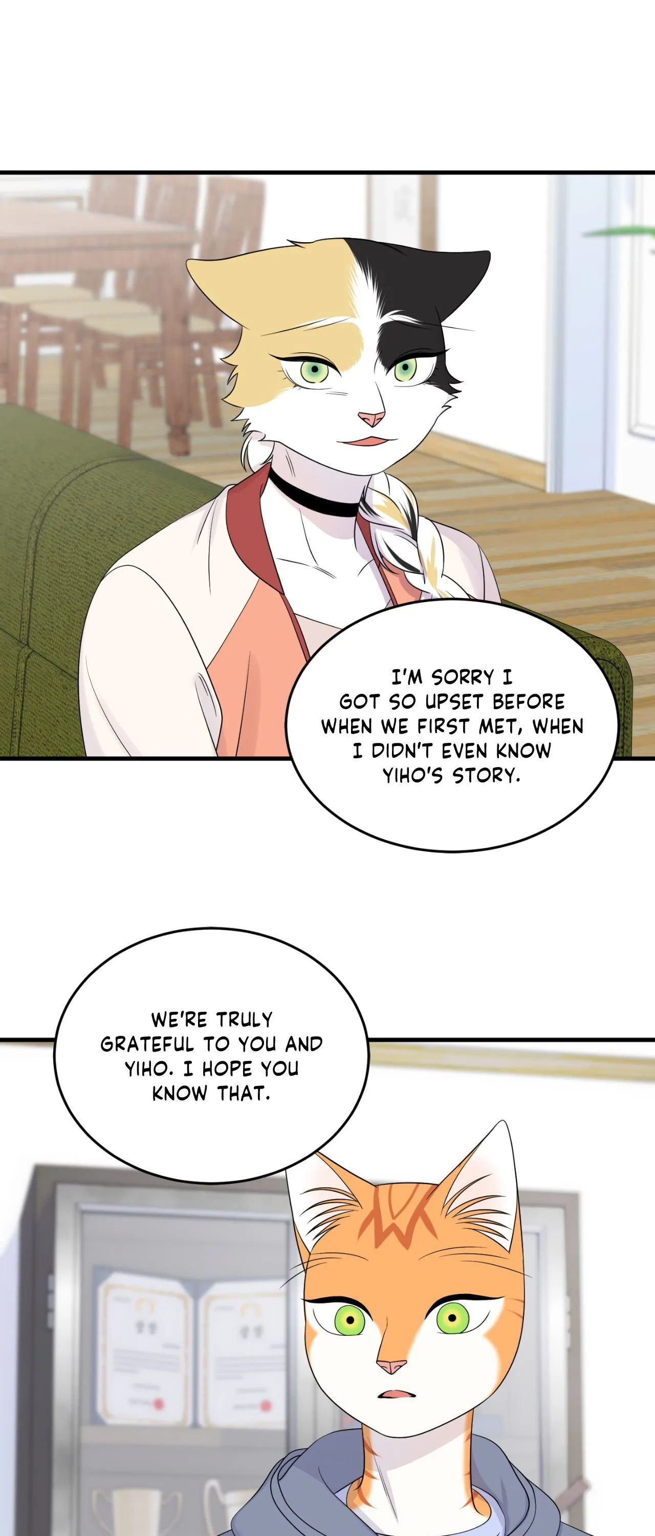Blue Project Chapter 86 page 43 - 