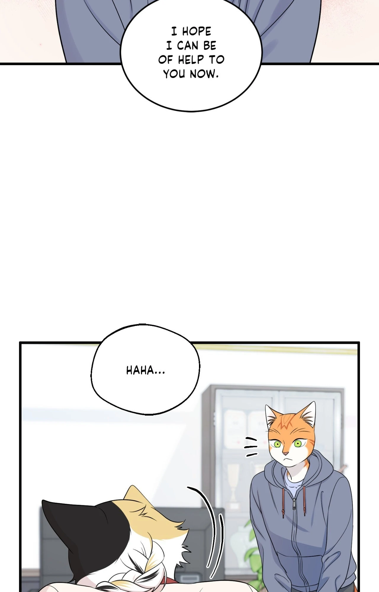 Blue Project Chapter 87 page 2 - 