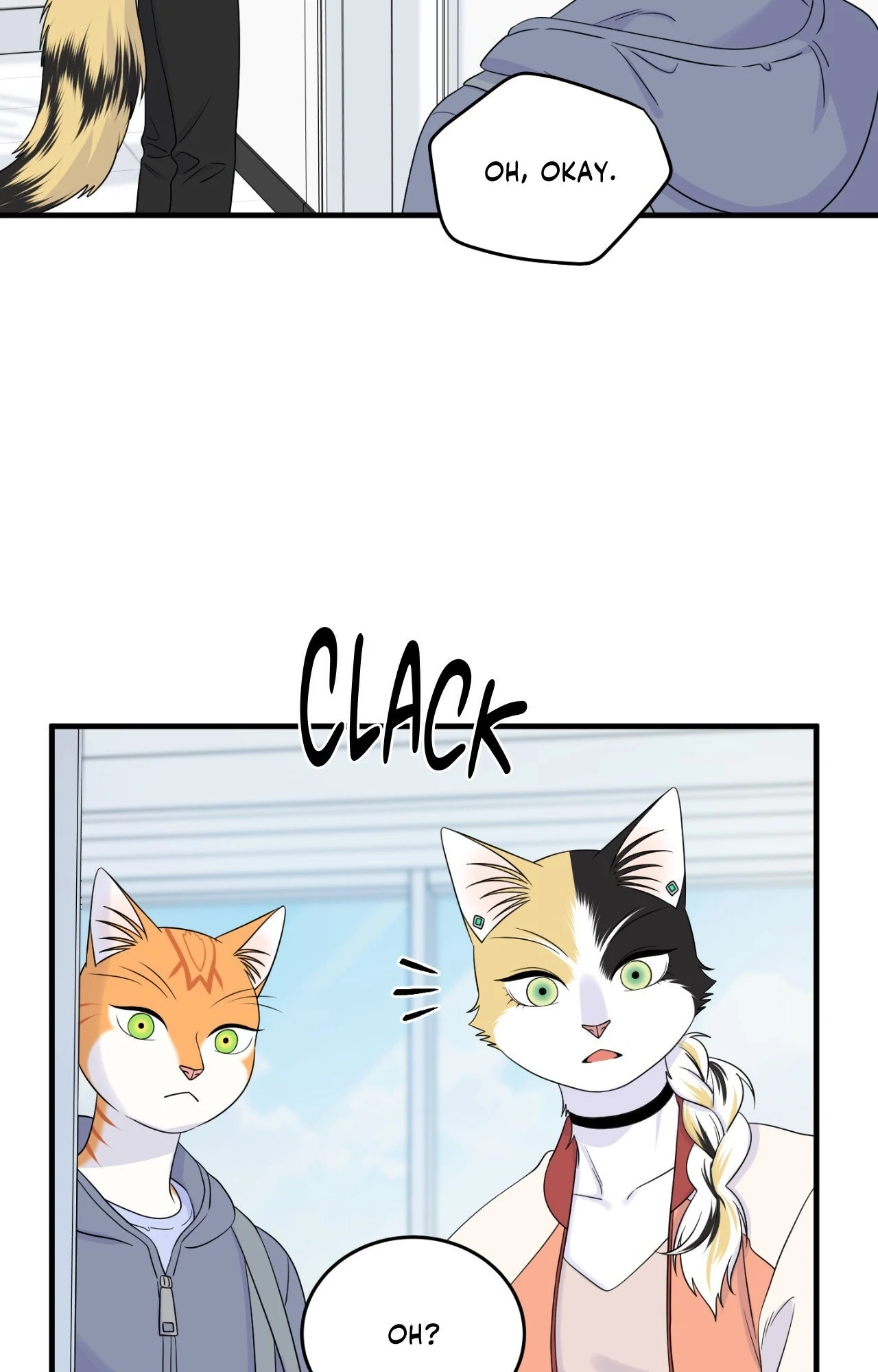 Blue Project Chapter 87 page 14 - 