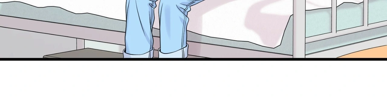 Blue Project Chapter 87 page 16 - 