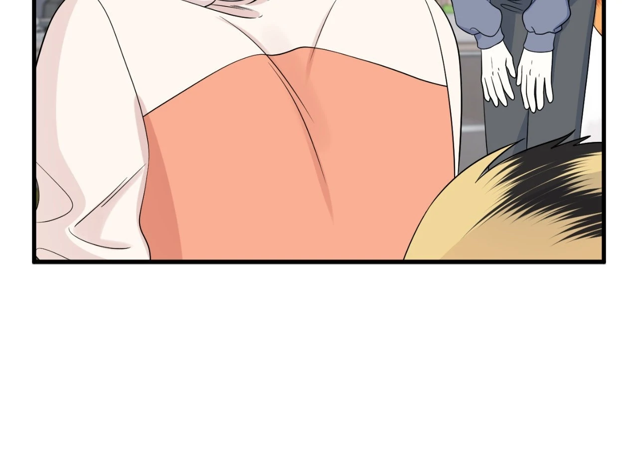 Blue Project Chapter 87 page 3 - 