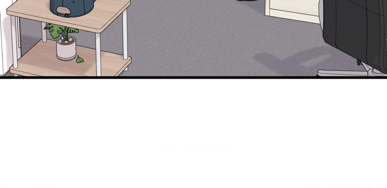 Blue Project Chapter 87 page 31 - 