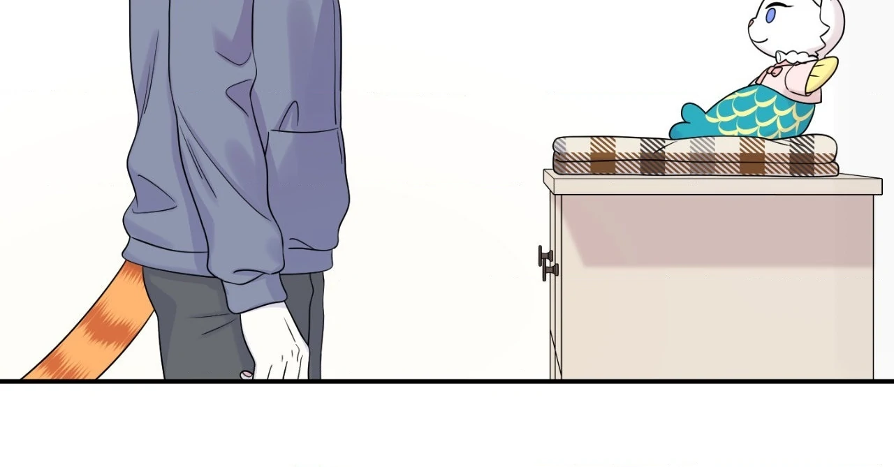 Blue Project Chapter 87 page 36 - 
