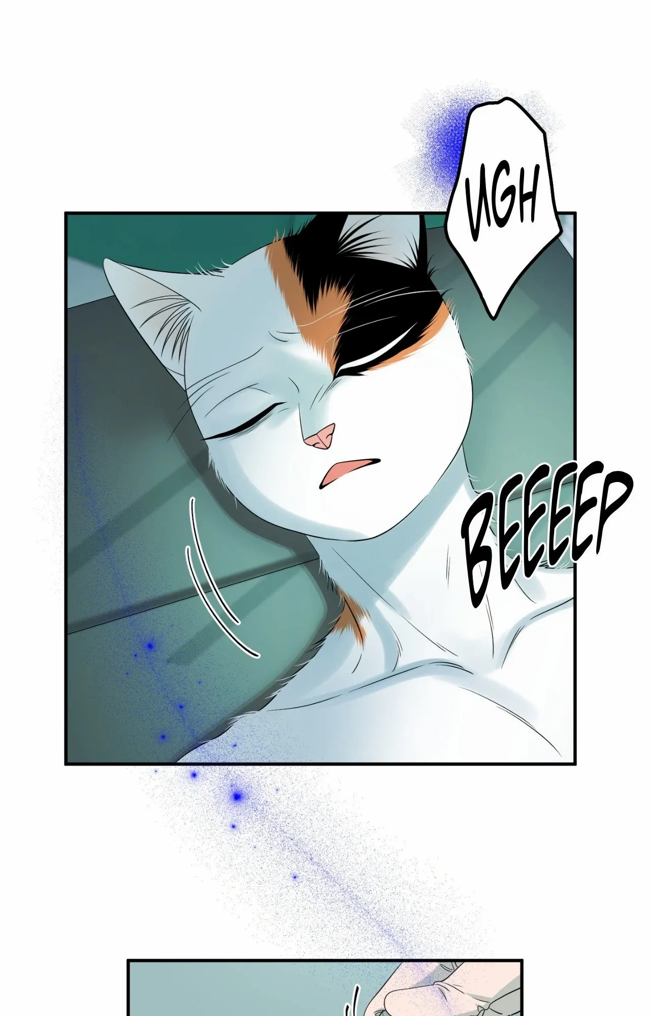 Blue Project Chapter 87 page 47 - 