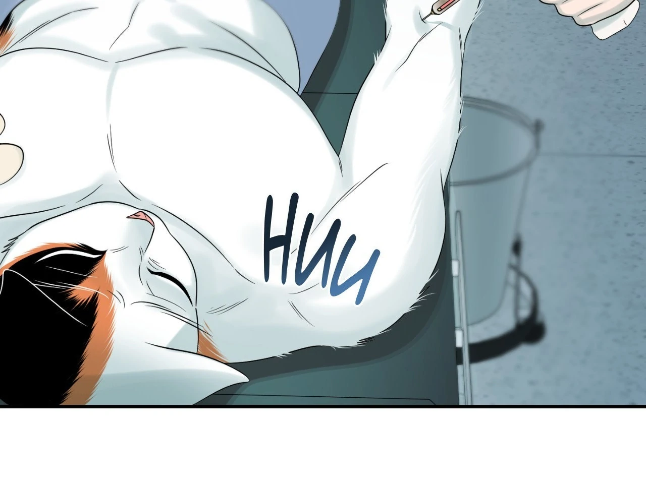 Blue Project Chapter 87 page 49 - 