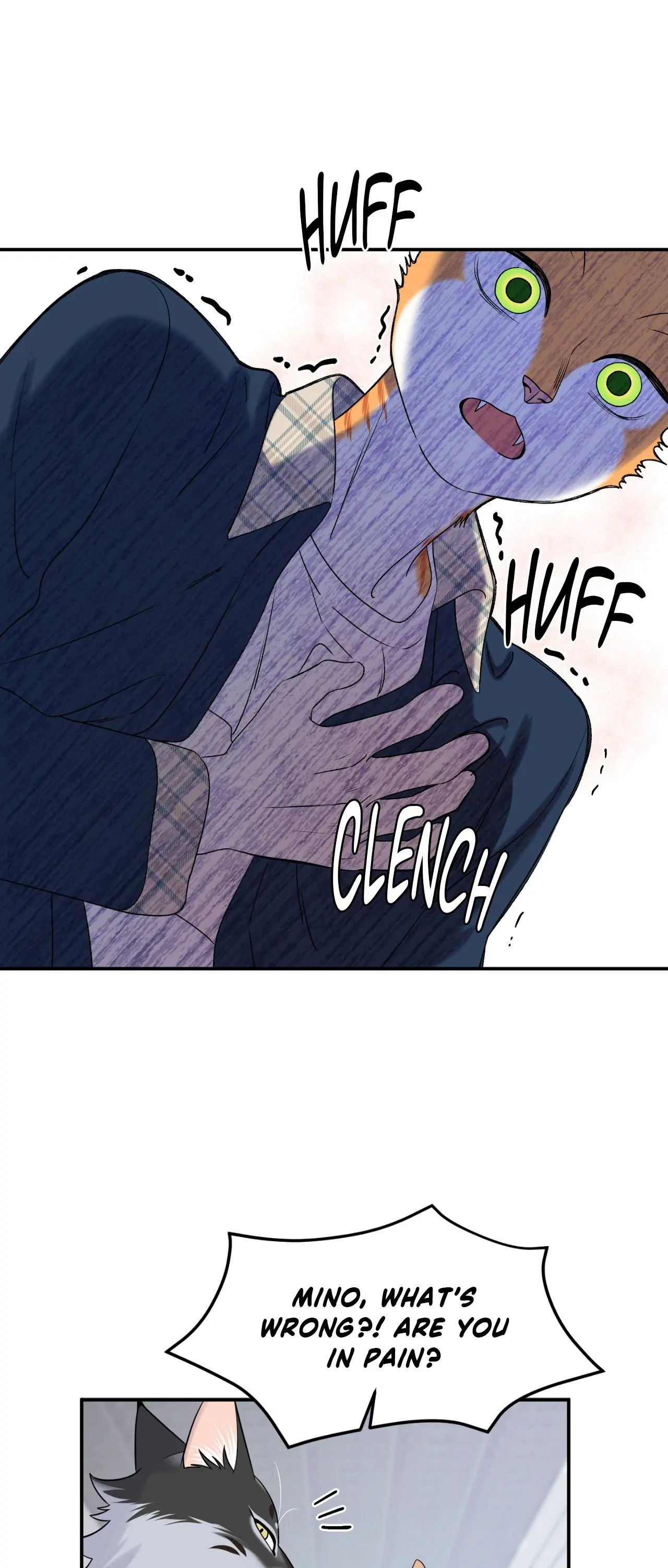 Blue Project Chapter 88 page 18 - 