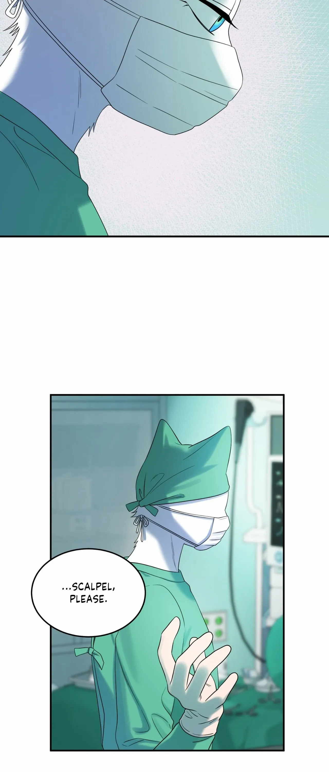 Blue Project Chapter 88 page 4 - 