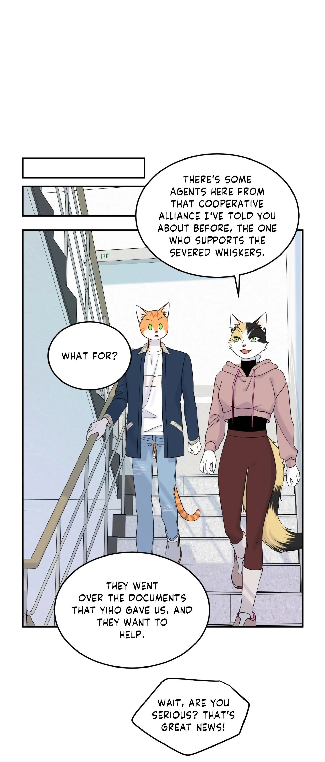 Blue Project Chapter 88 page 7 - 