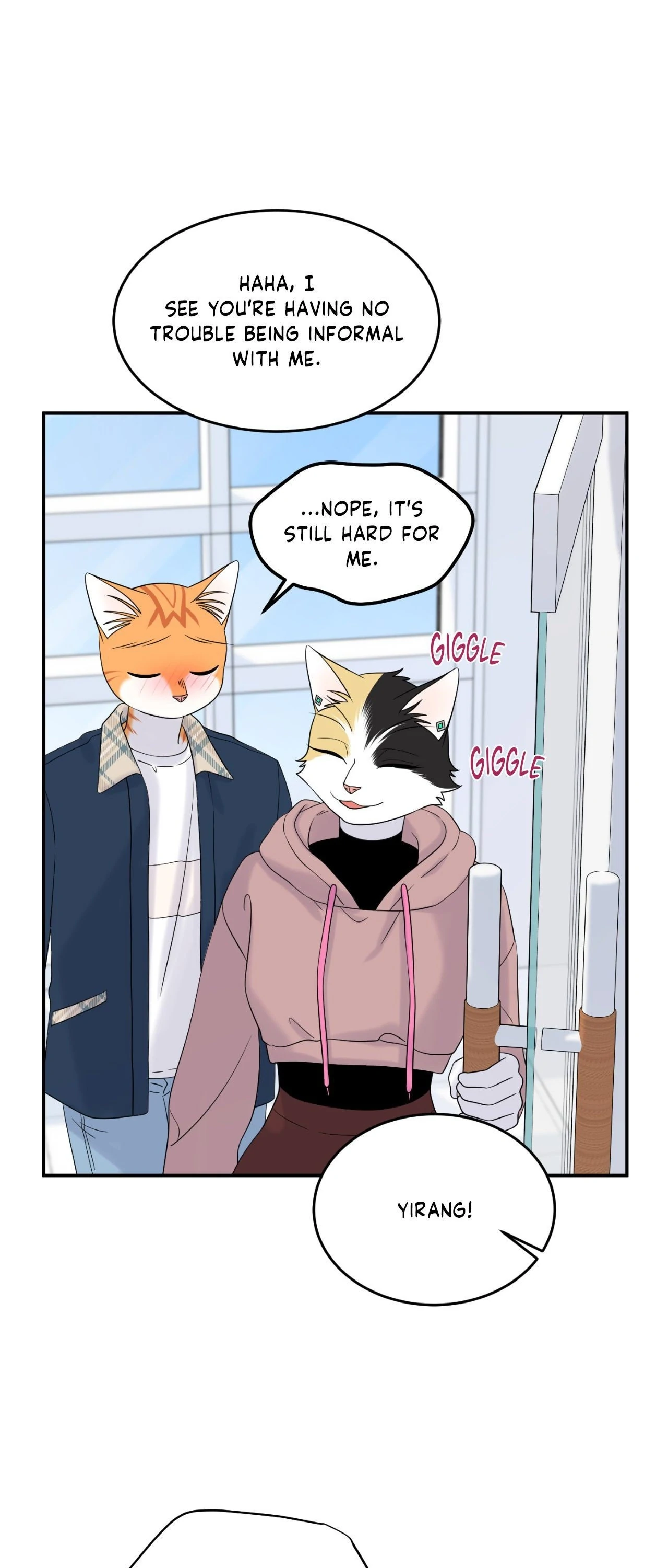 Blue Project Chapter 88 page 8 - 