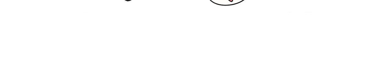 Blue Project Chapter 89 page 26 - 