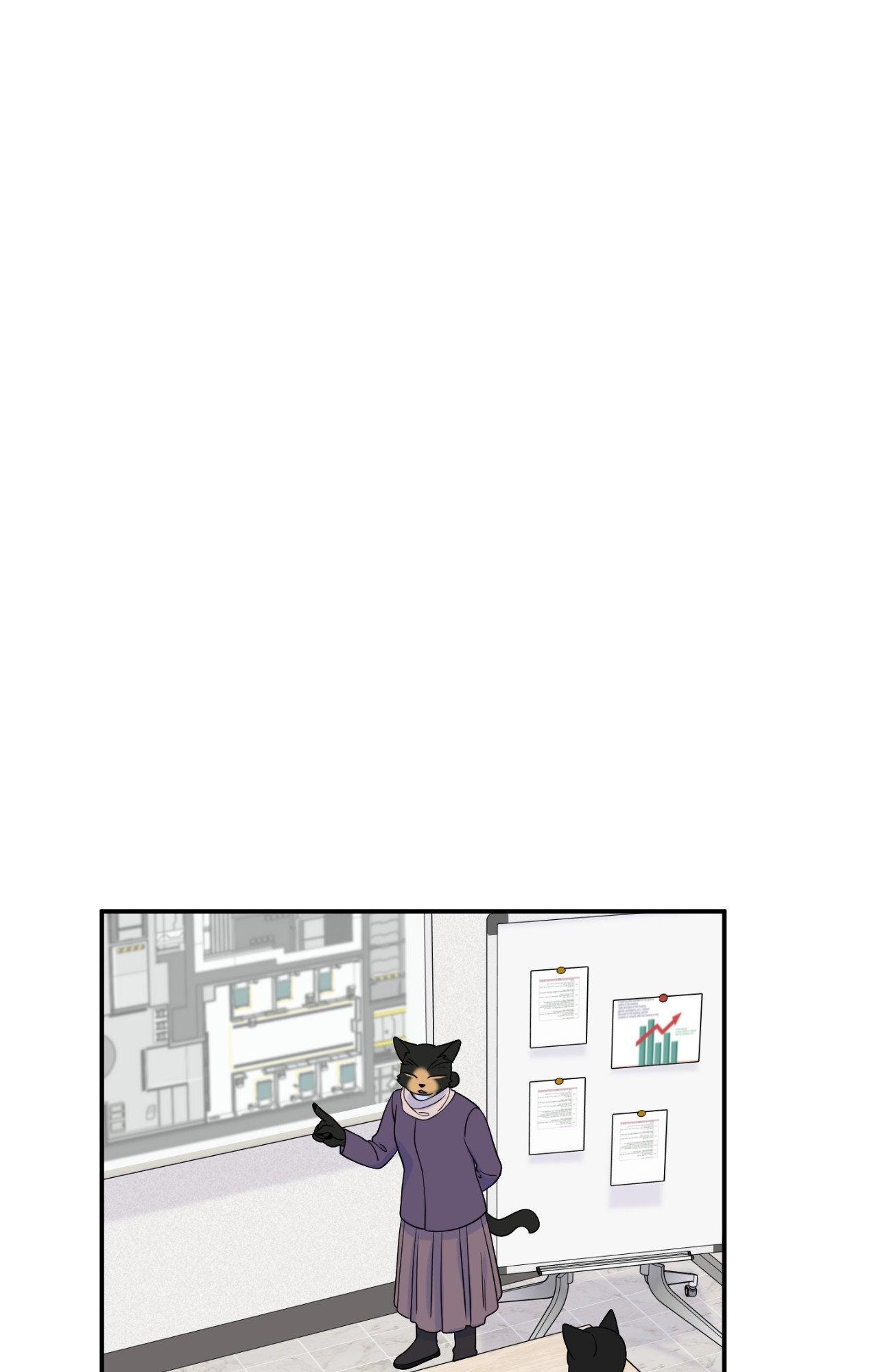 Blue Project Chapter 89 page 4 - 