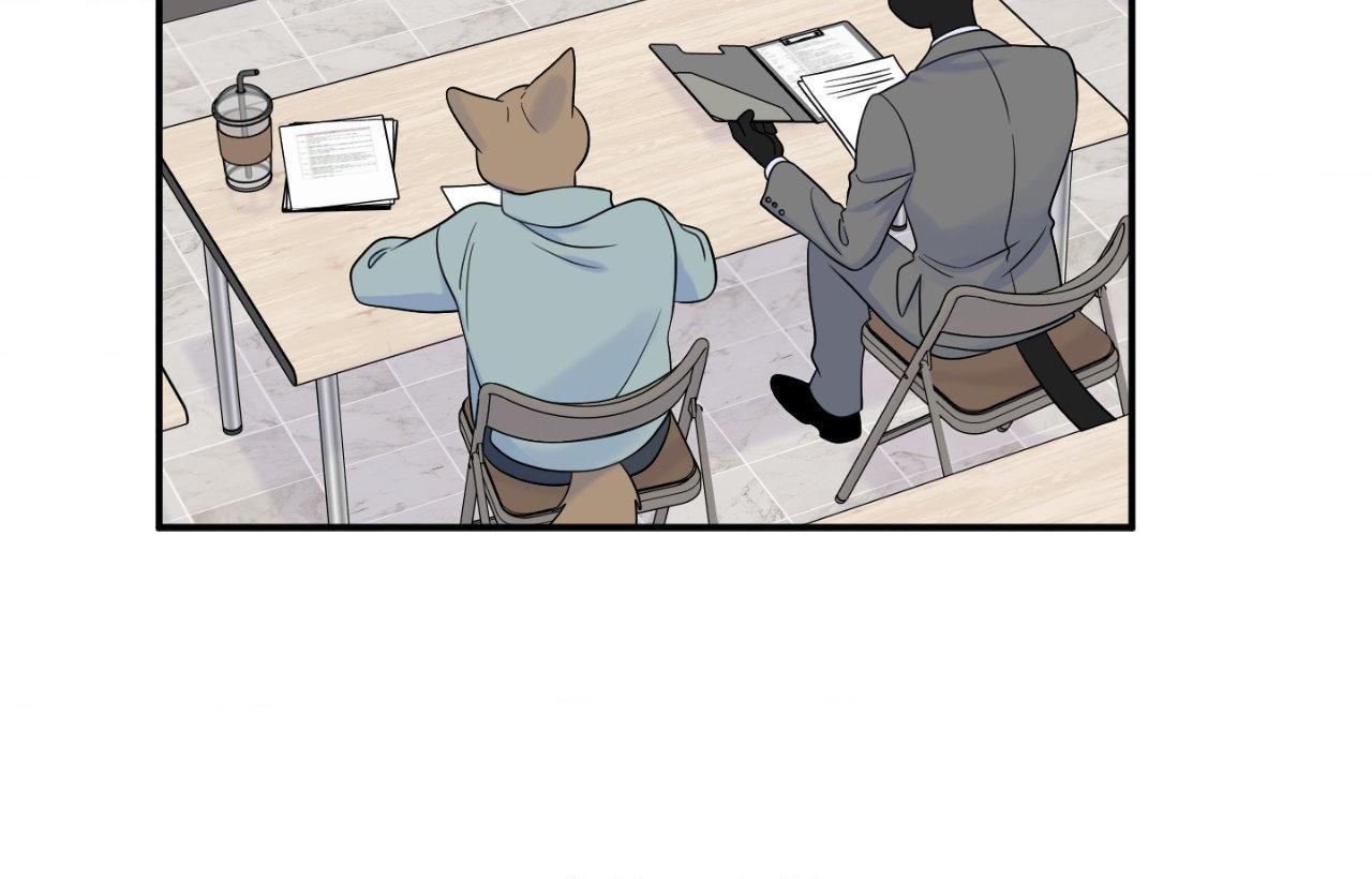 Blue Project Chapter 89 page 5 - 