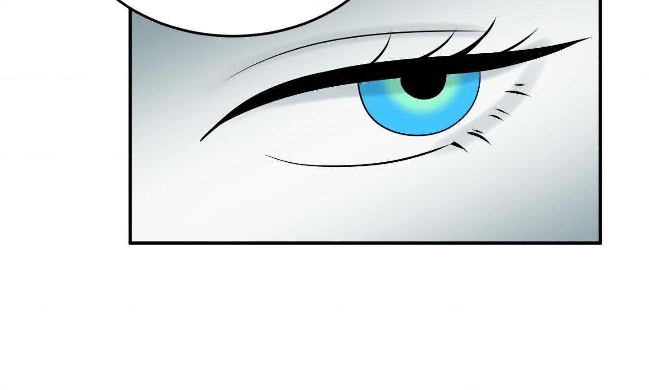 Blue Project Chapter 89 page 52 - 