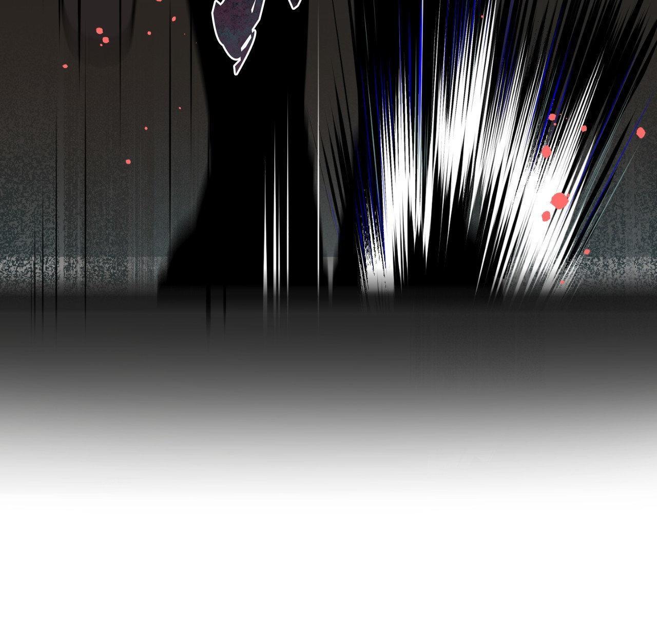 Blue Project Chapter 89 page 65 - 
