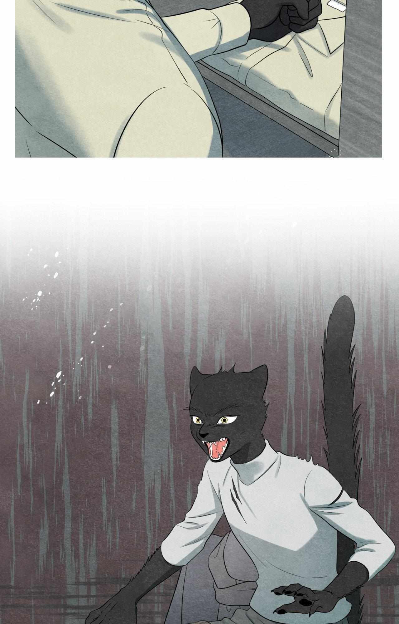 Blue Project Chapter 90 page 12 - 