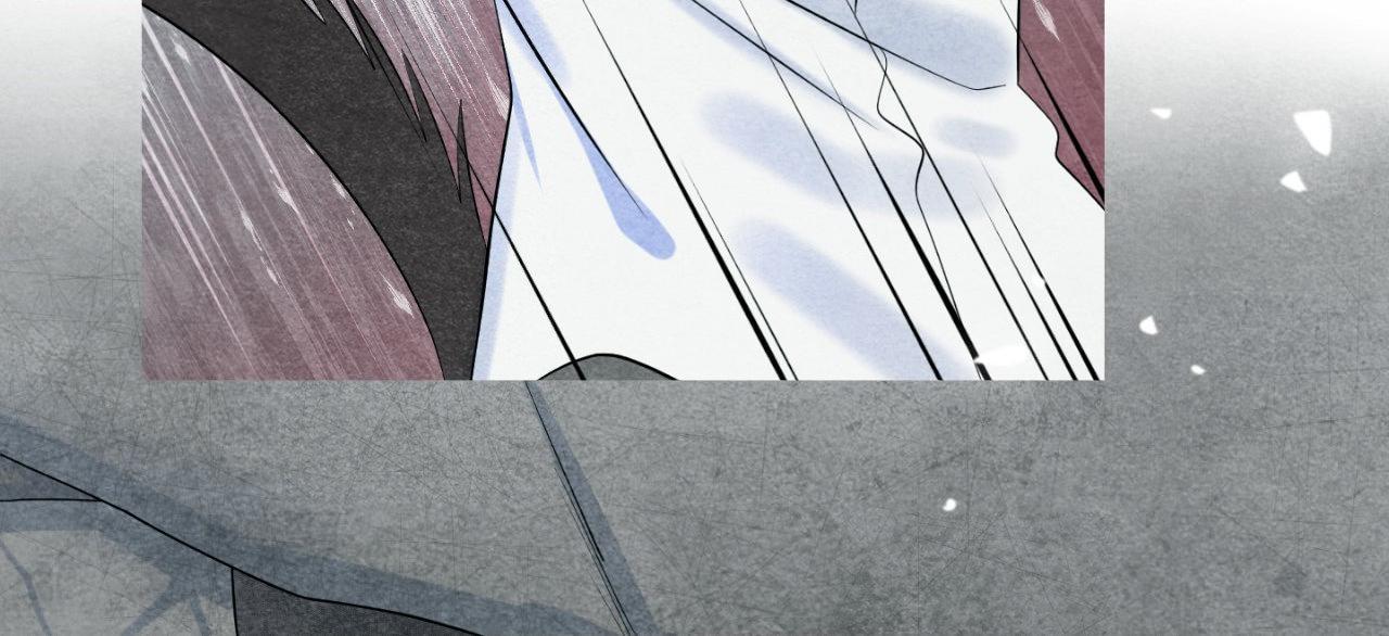 Blue Project Chapter 90 page 14 - 