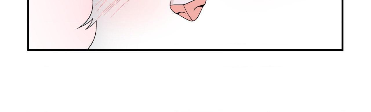 Blue Project Chapter 90 page 19 - 