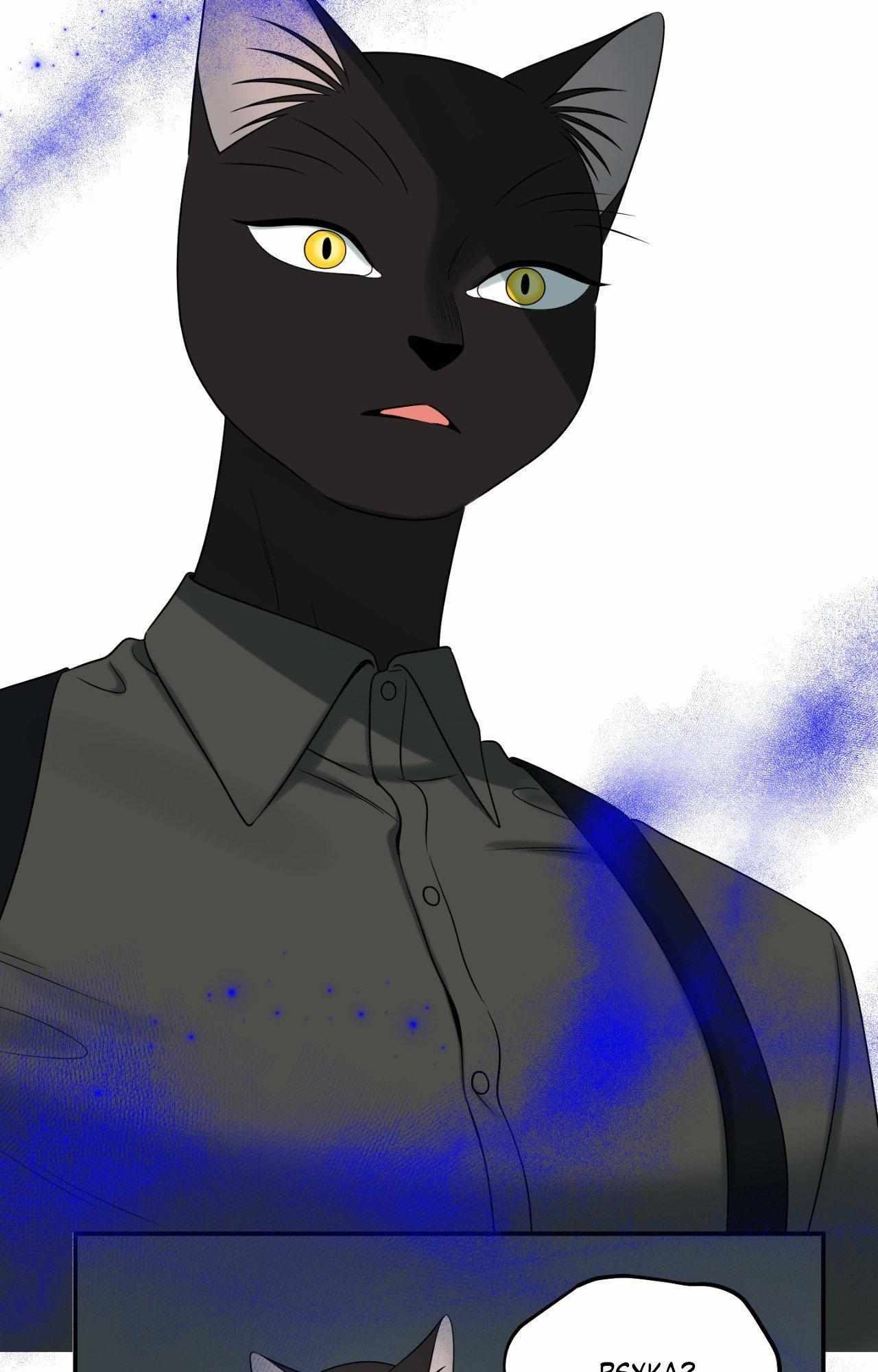 Blue Project Chapter 90 page 34 - 