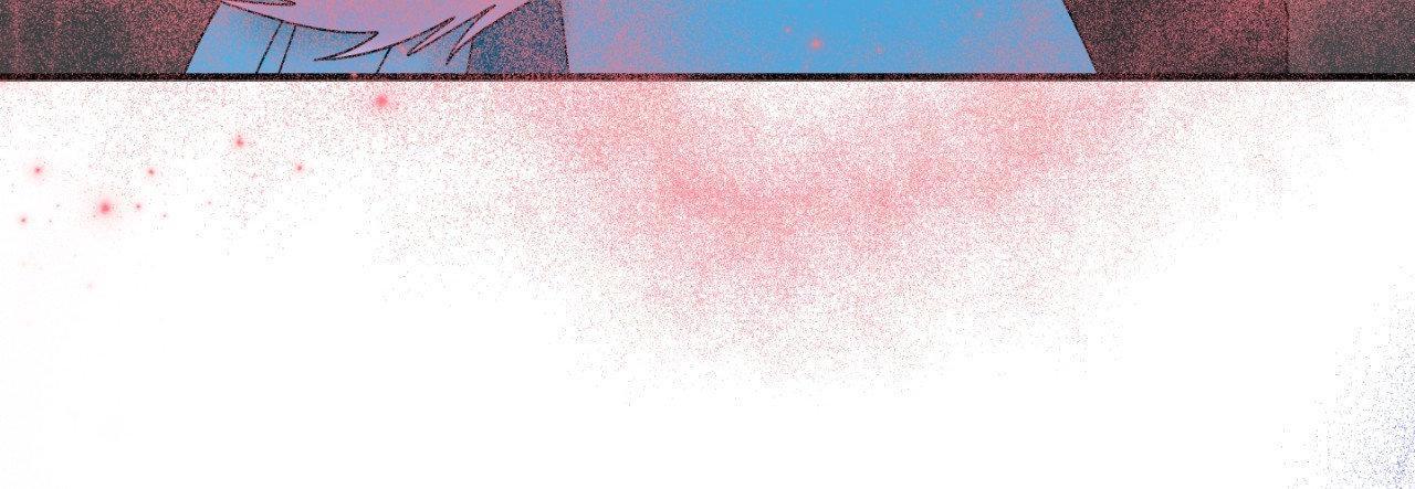 Blue Project Chapter 90 page 37 - 