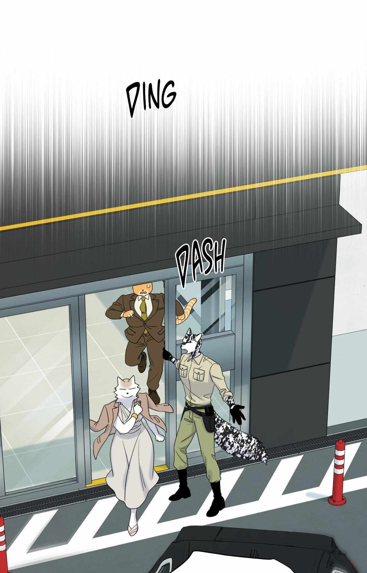 Blue Project Chapter 90 page 61 - 