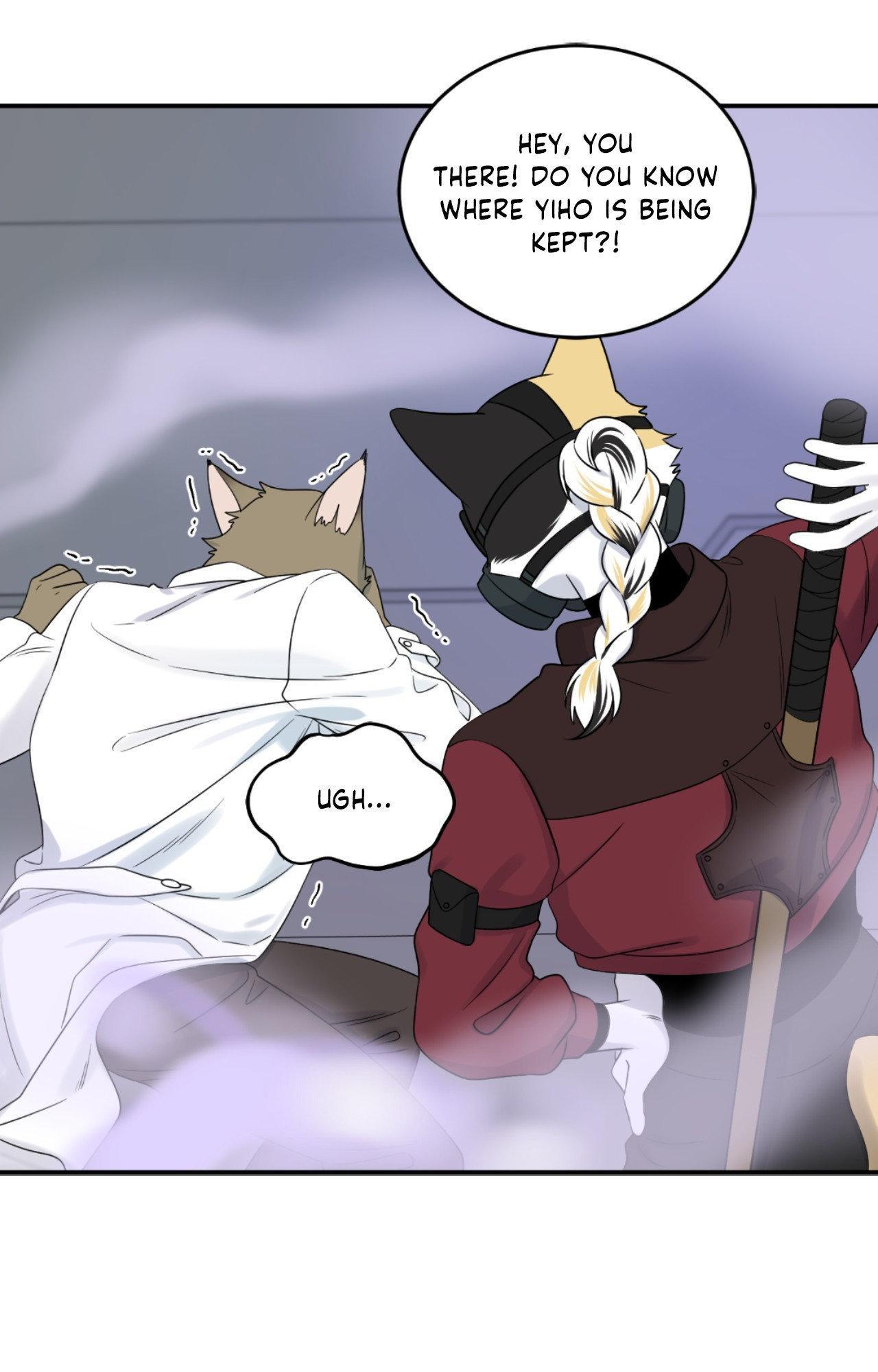 Blue Project Chapter 91 page 12 - 