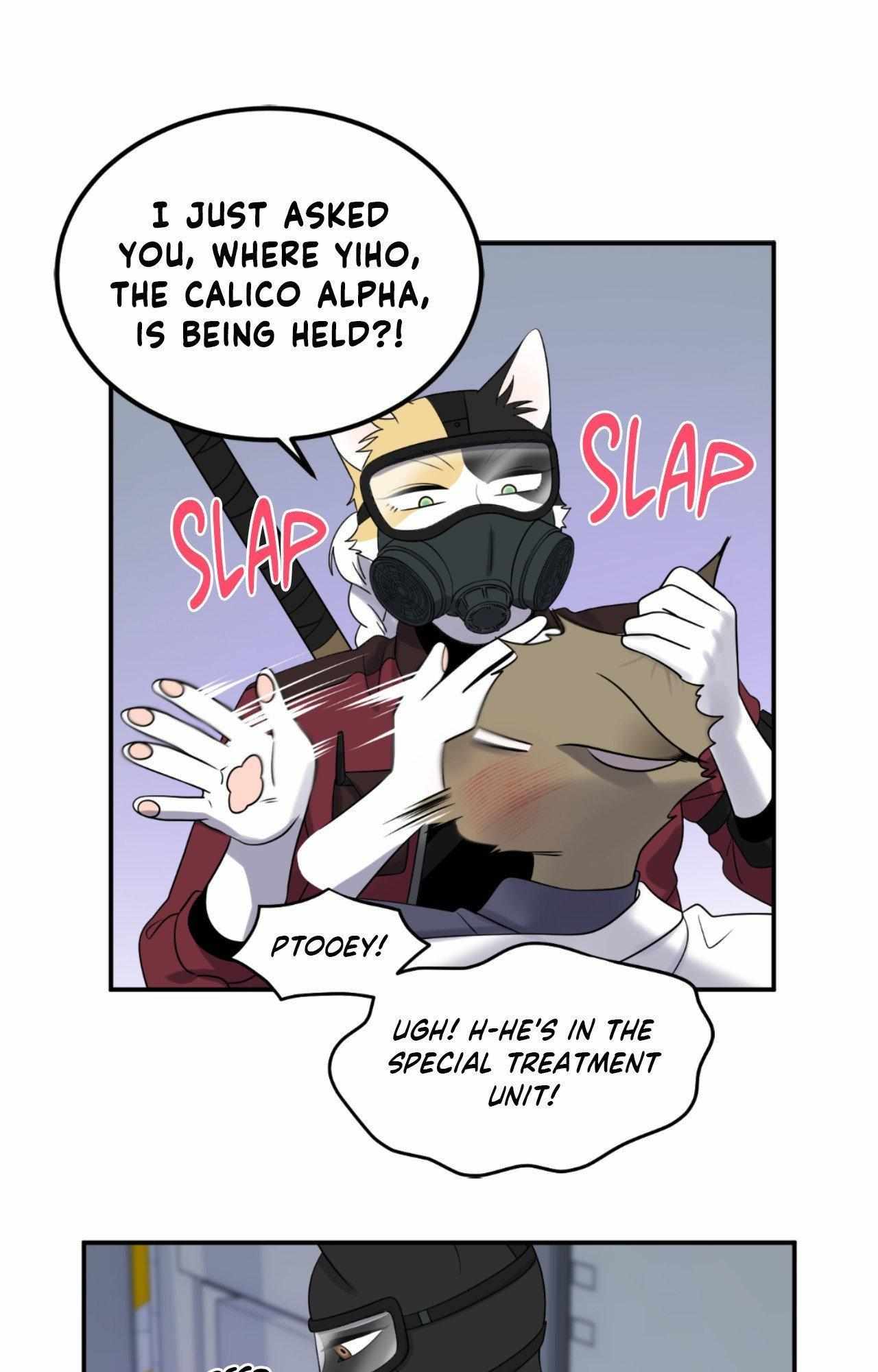 Blue Project Chapter 91 page 14 - 