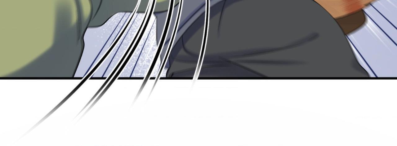 Blue Project Chapter 92 page 20 - 