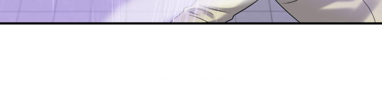 Blue Project Chapter 92 page 44 - 