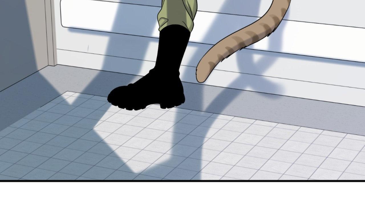 Blue Project Chapter 92 page 63 - 