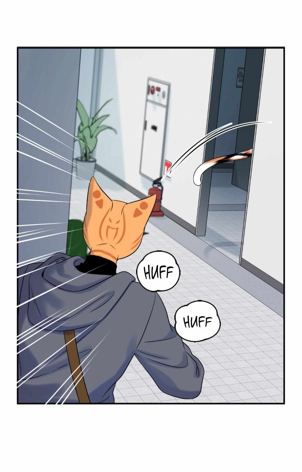 Blue Project Chapter 92 page 73 - 