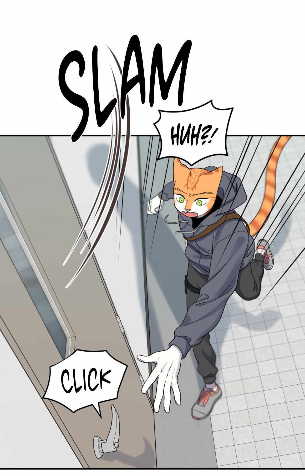 Blue Project Chapter 92 page 74 - 