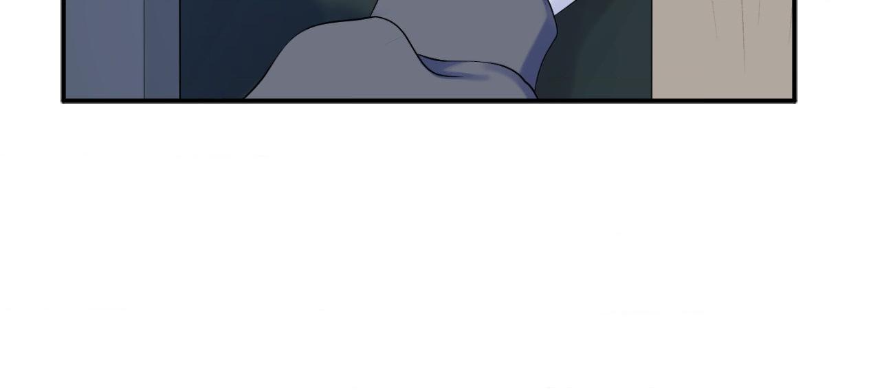 Blue Project Chapter 93 page 22 - 