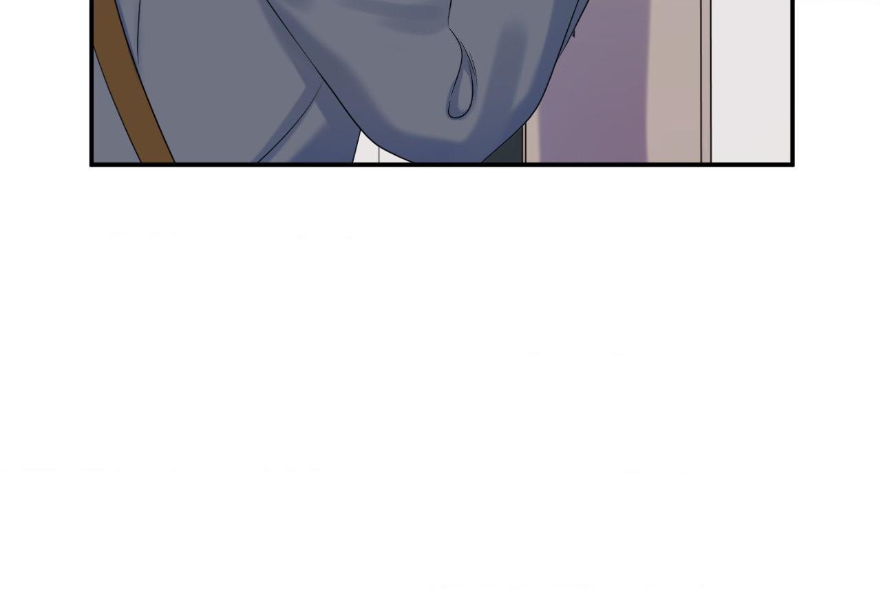 Blue Project Chapter 93 page 31 - 