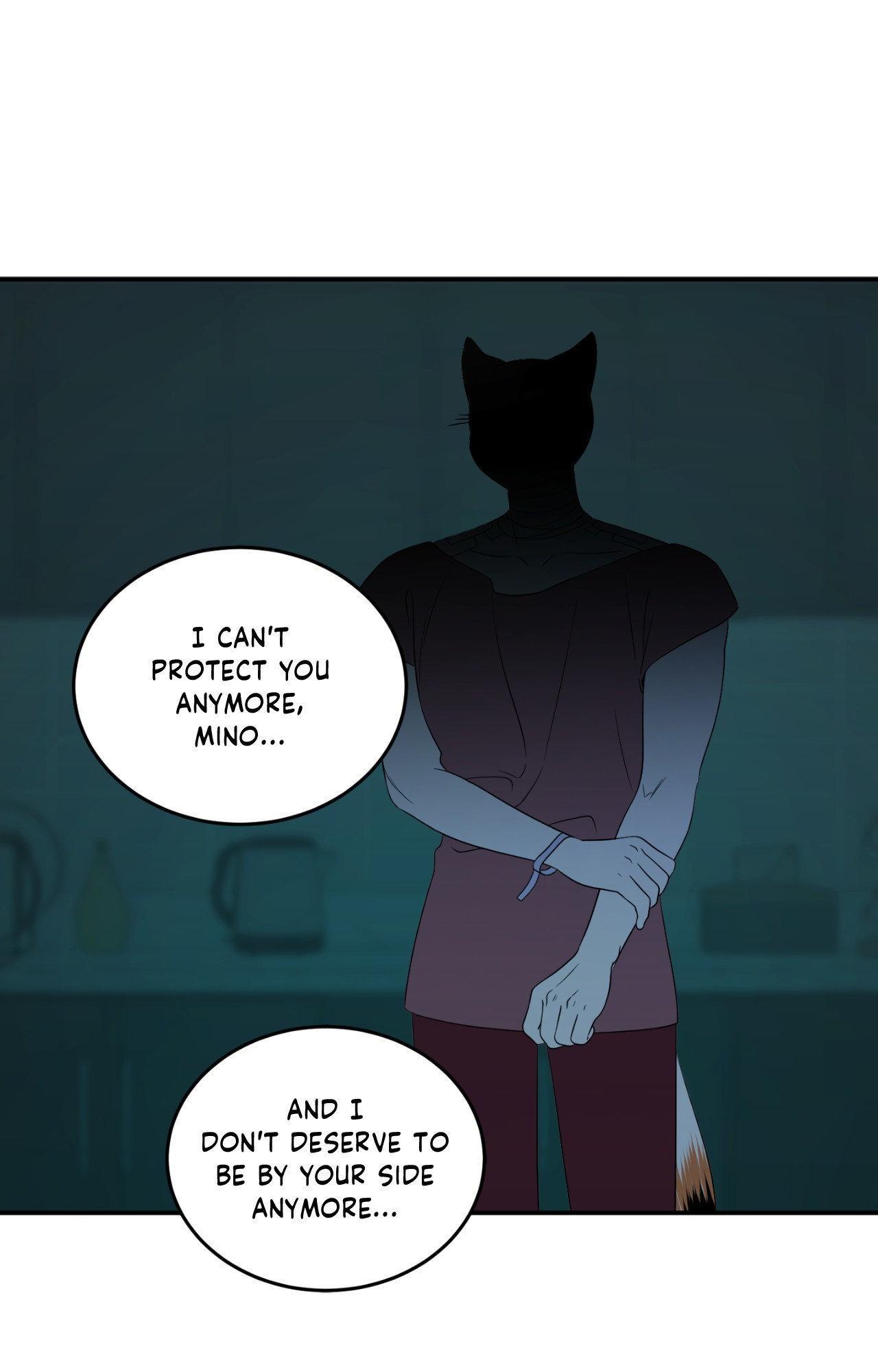 Blue Project Chapter 93 page 40 - 