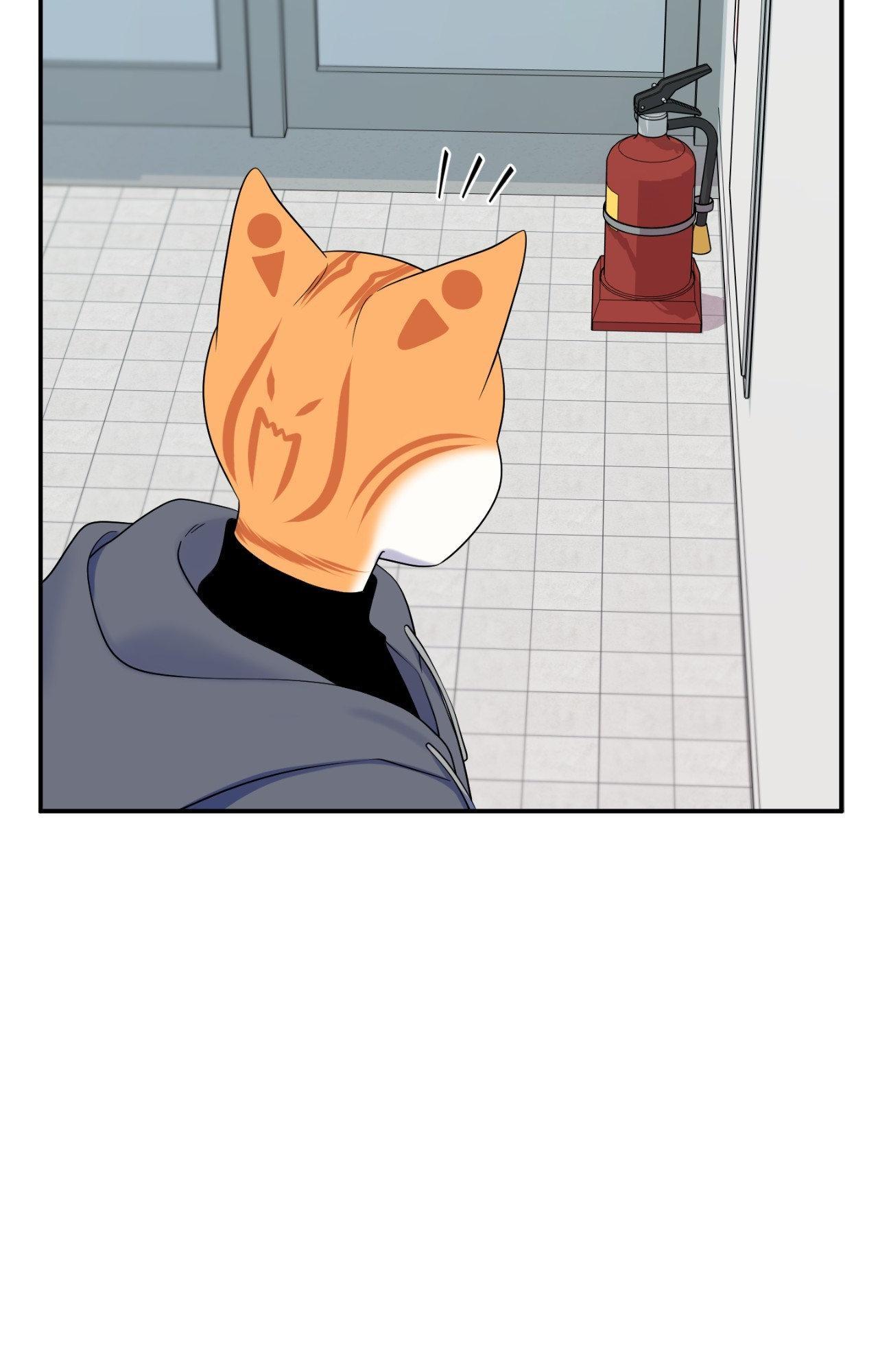Blue Project Chapter 93 page 7 - 