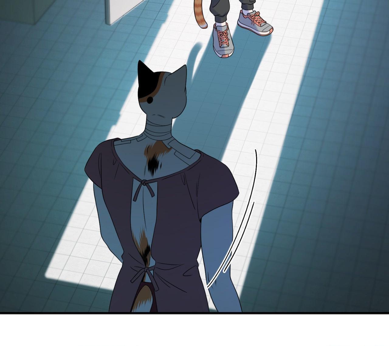 Blue Project Chapter 93 page 65 - 
